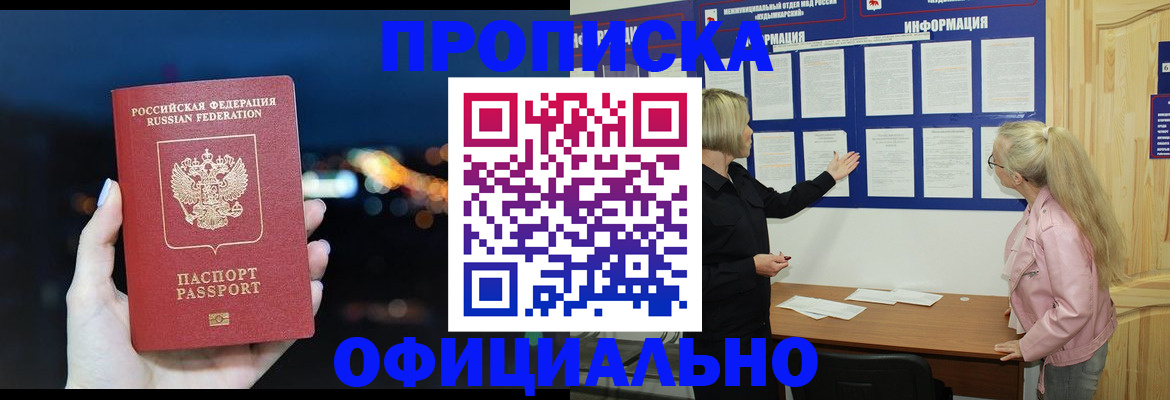 форма 3 в Чувашии
